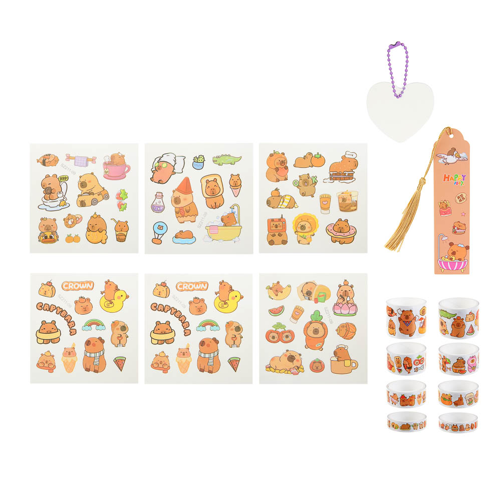 ХОББИХИТ Набор для декорирования «Капибара», 20,5х16,5х3,9см, PET, 4 дизайна, арт.№ 283-217