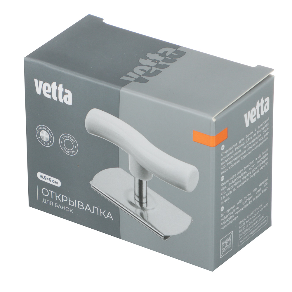 VETTA Открывалка для банок с винтовой крышкой, арт.№ 882-447