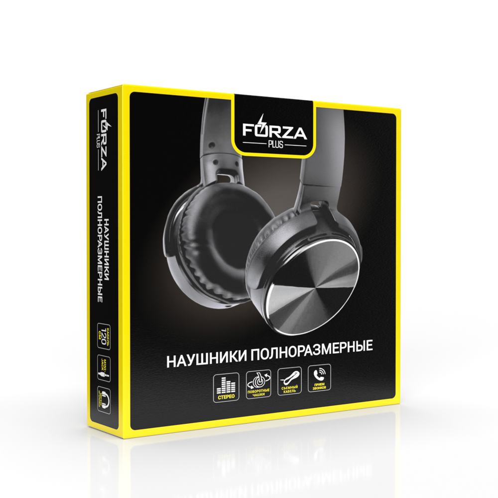 Наушники проводные полноразмерные FORZA Металлик, гарнитура, коробка картон, 2 цвета, арт.№ 916-136