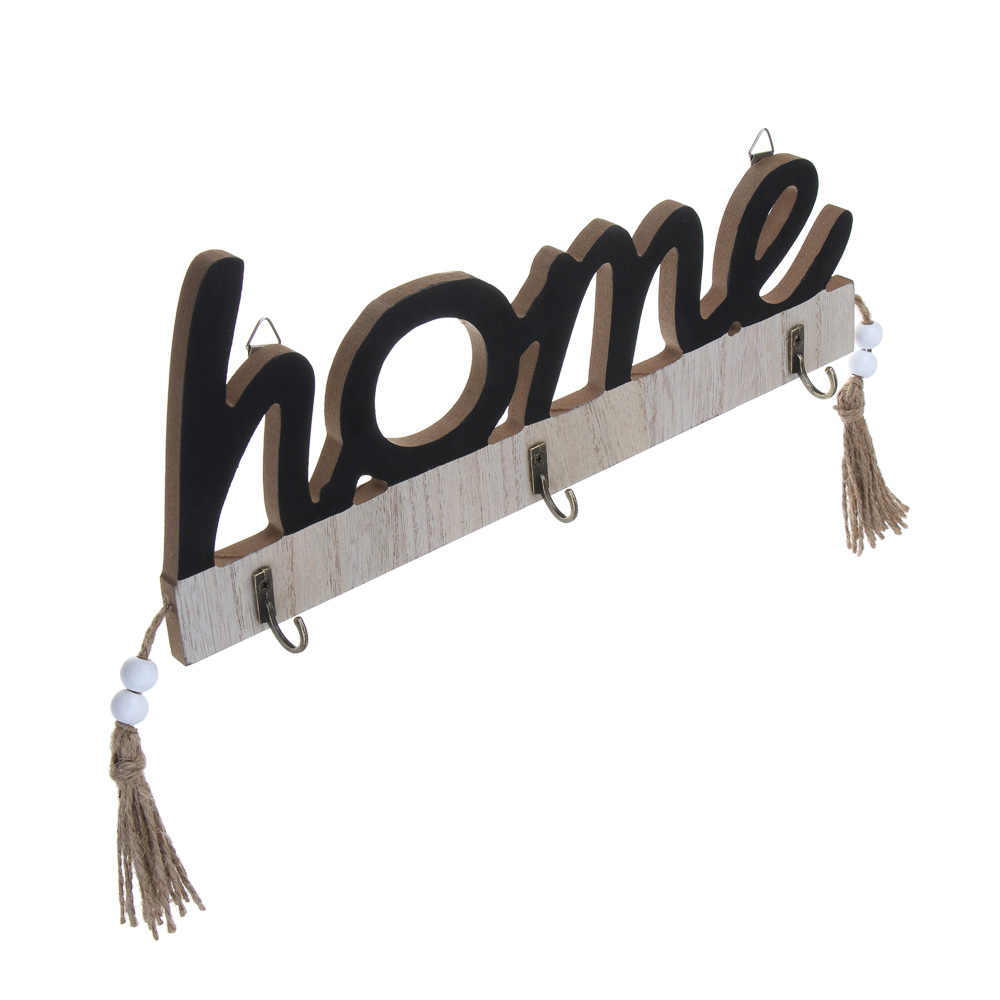 Ключница открытого типа HOME на 3 крючка, 32x3,5x13 см, МДФ, цвет черный, арт.№ 510-011