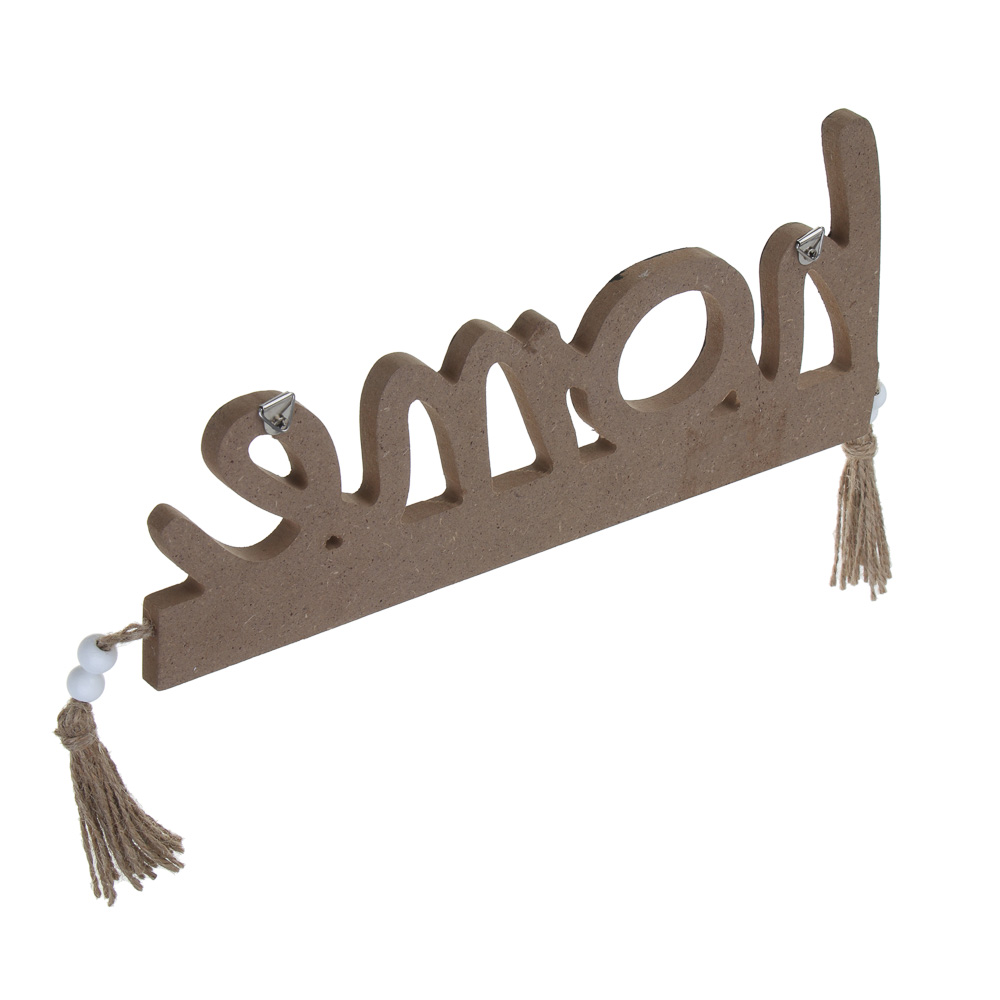 Ключница открытого типа HOME на 3 крючка, 32x3,5x13 см, МДФ, цвет черный, арт.№ 510-011