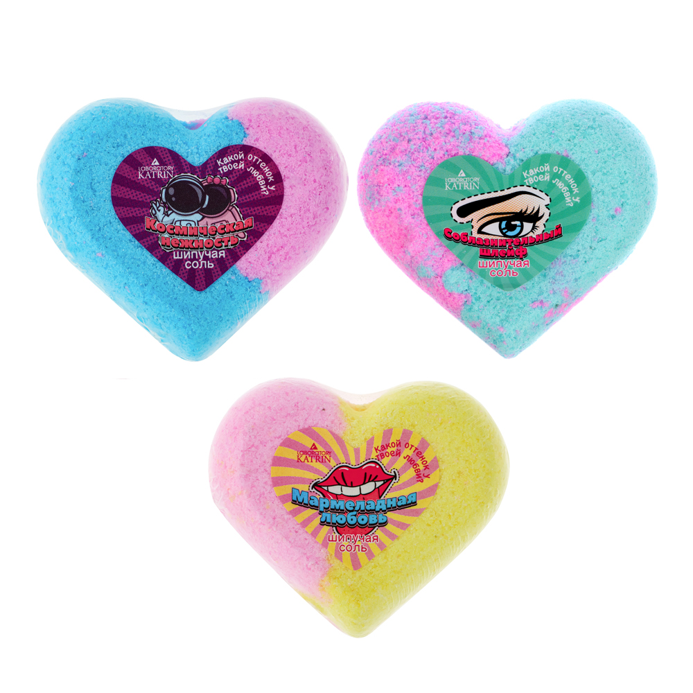 Соль для ванн шипучая "Сердце" 3 вида, 110 г, арт.№ 953-035