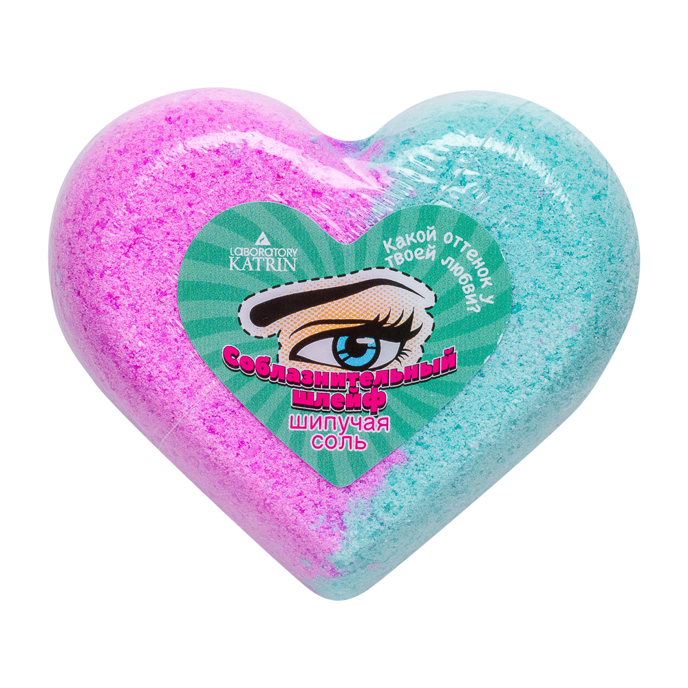 Соль для ванн шипучая "Сердце" 3 вида, 110 г, арт.№ 953-035