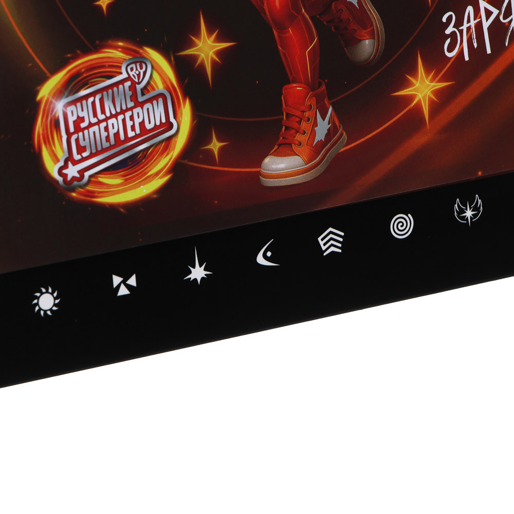 Календарь-домик настольный тм BY Русские Супергерои, 23x17см, арт.№ 584-809