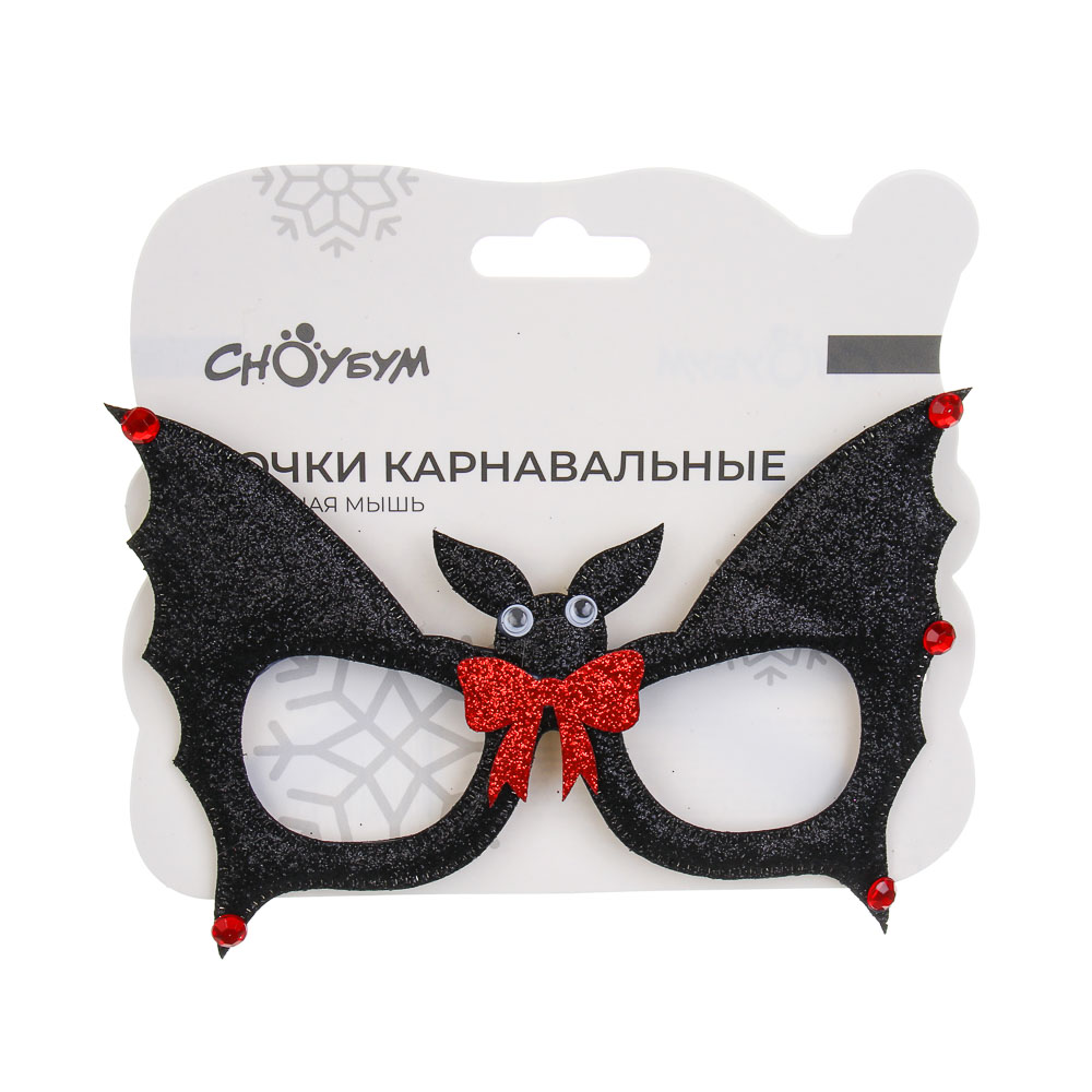 СНОУ БУМ Очки карнавальные "Летучая мышь", 14см, пластик, полиэстер, арт.№ 391-311