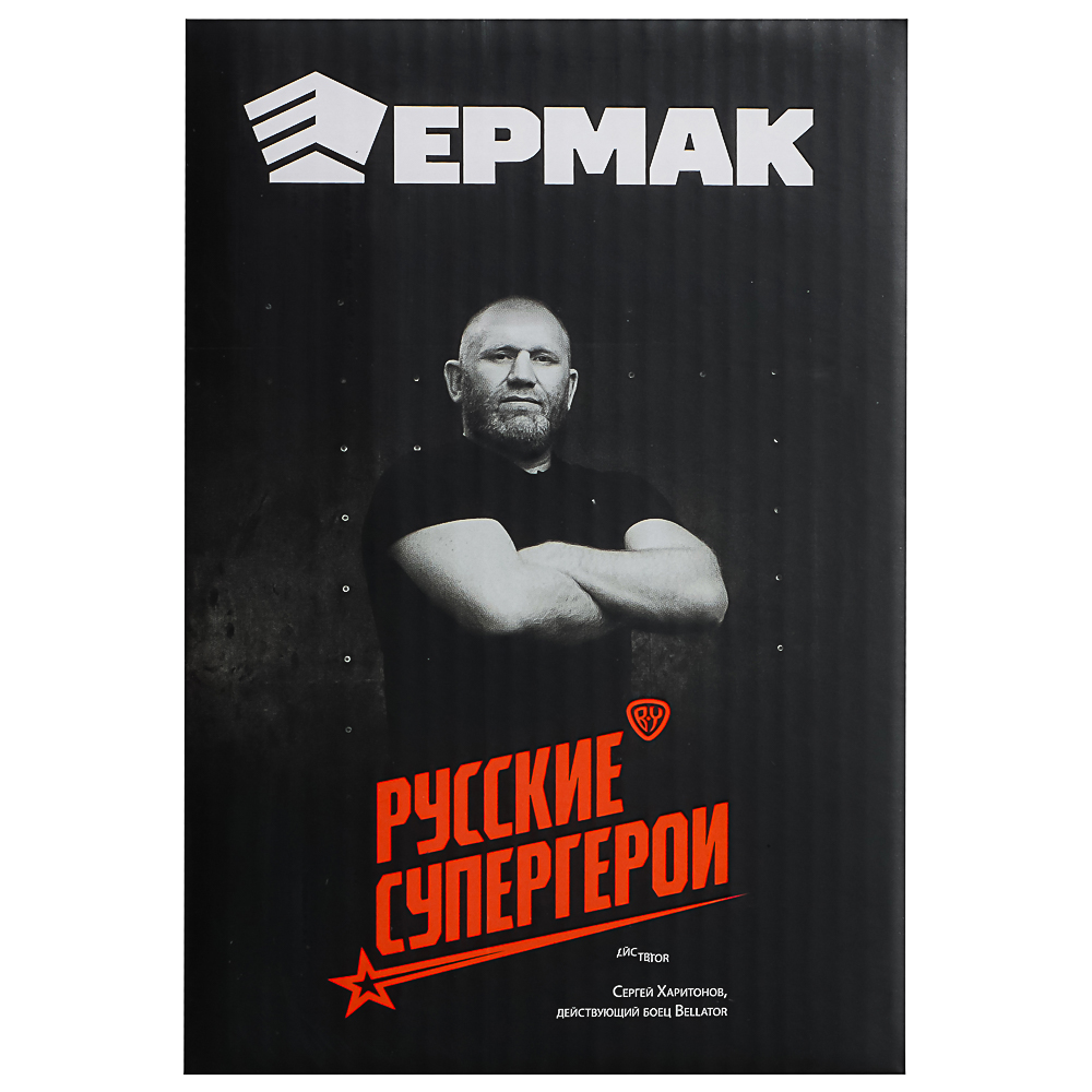 ЕРМАК Компрессор автомобильный, крокодилы к АКБ, шланг 5м, в сумке 12V, 280W, 60 л/мин, металл, арт.№ 713-025