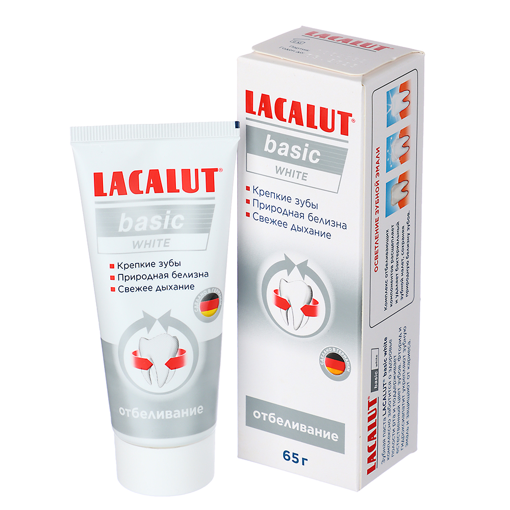 Зубная паста LACALUT basic white/sensitive, 65г, арт.№ 981-088