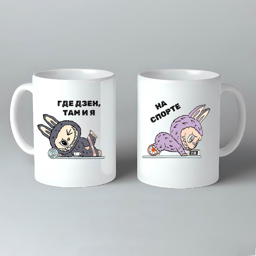 Кружка Лабубу 330мл, керамика, арт.№ 806-350