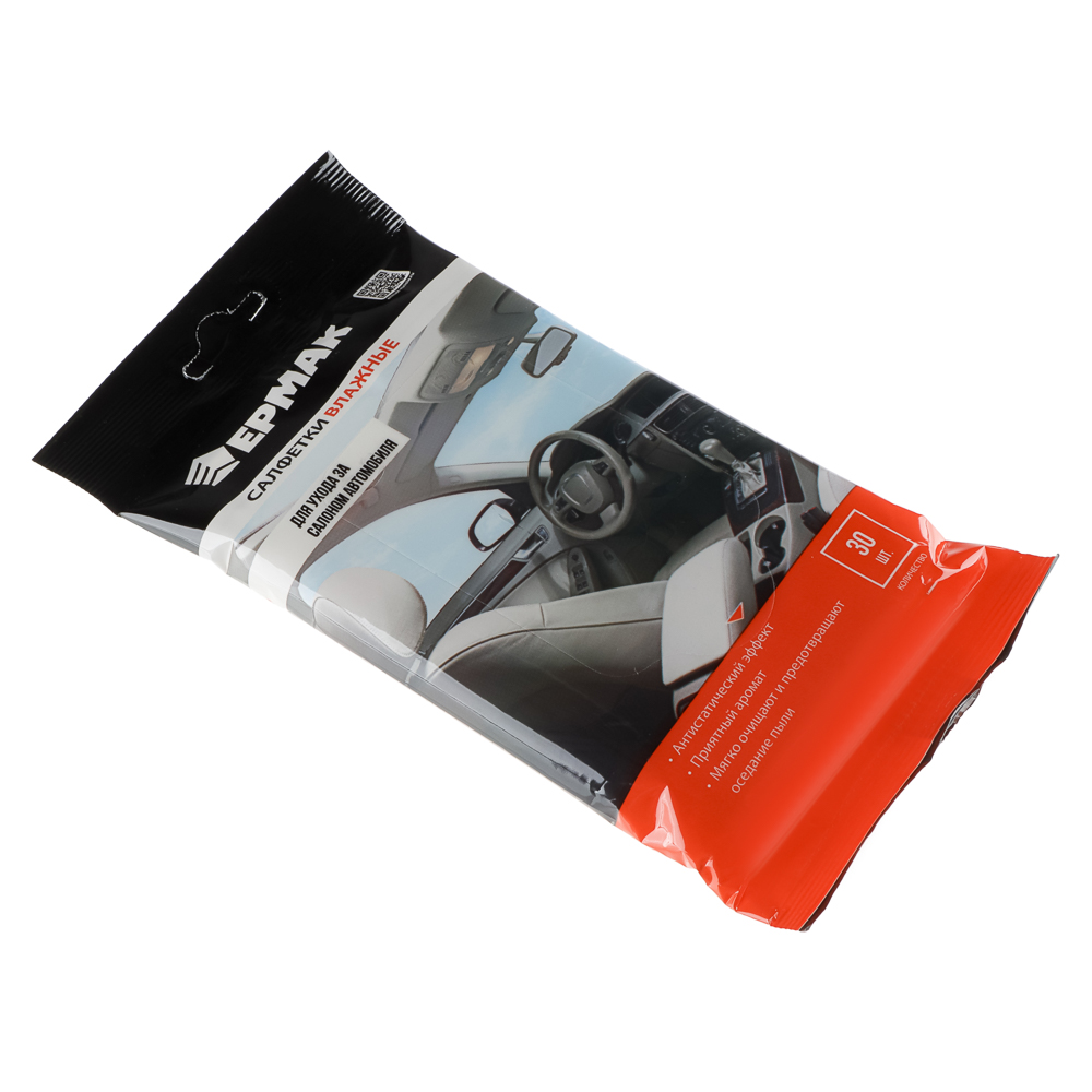 ЕРМАК Салфетки влажные 30шт, для ухода за салоном автомобиля, арт.№ 728-003