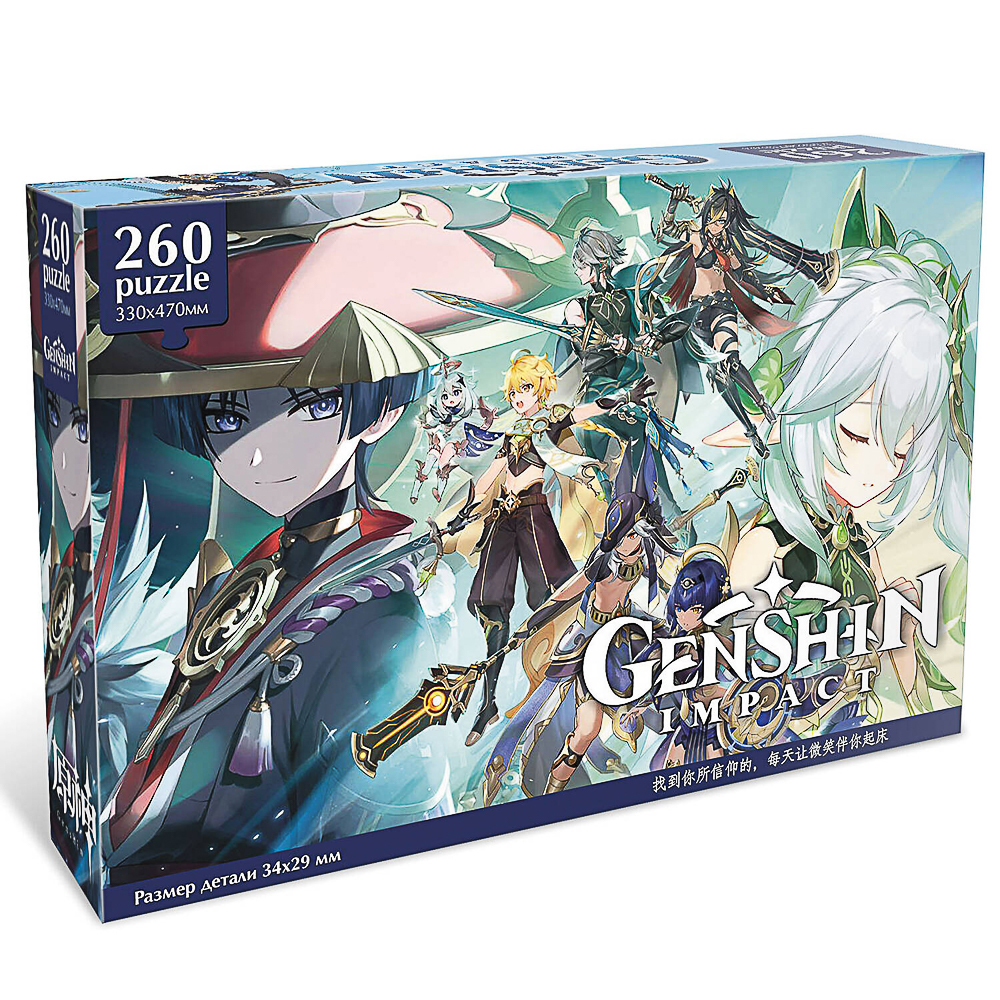 Геншин Пазл 260 элементов, 23,5x4,4x15,7 см, арт.№ 285-231