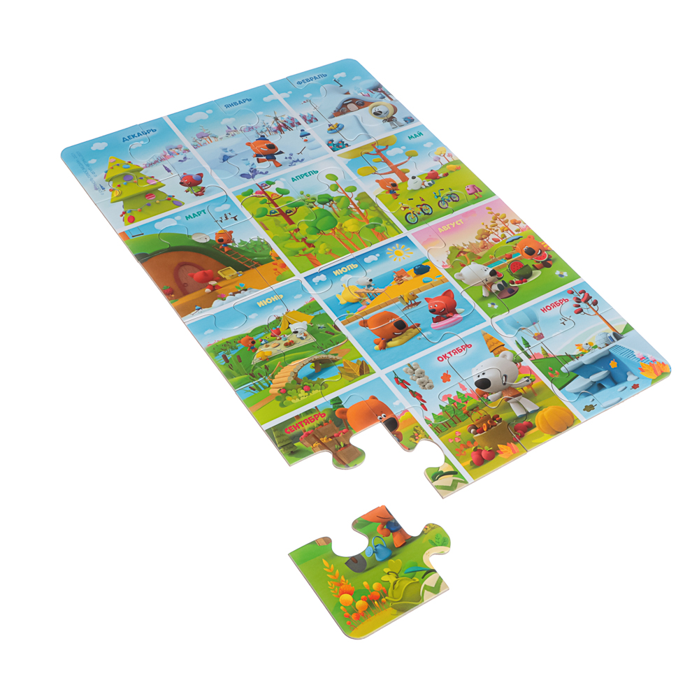 МиМиМишки Обучающий набор 6в1, 32x6x23см, арт.№ 285-234