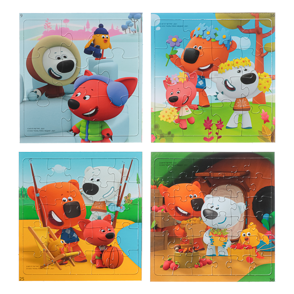 МиМиМишки Обучающий набор 6в1, 32x6x23см, арт.№ 285-234