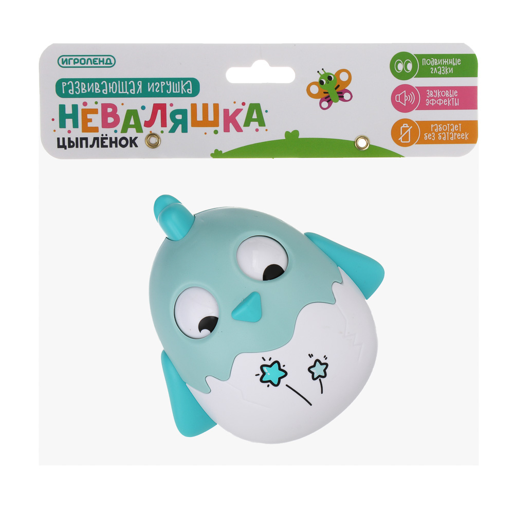 Развивающая игрушка неваляшка ИГРОЛЕНД "Цыпленок", ABS, 12х11,2х8,4см, 3 дизайна, арт.№ 889-095