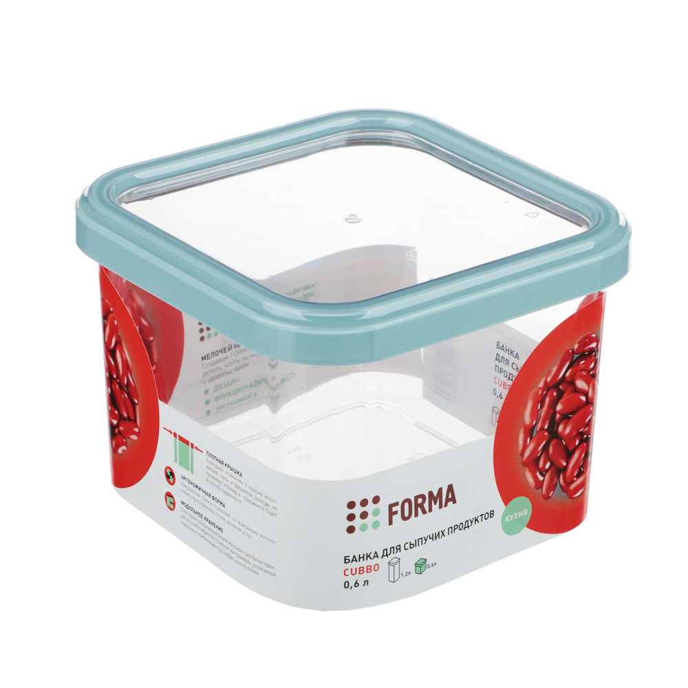 Банка квадратная для сыпучих продуктов 0,6л, 11,2х11,2х8см, пластик, 2 цвета, арт.№ 861-362