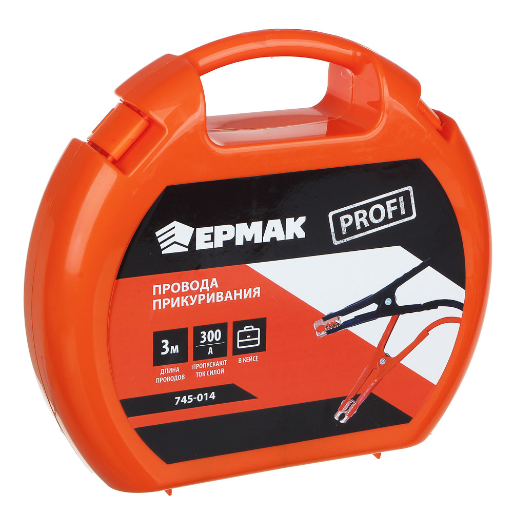 ЕРМАК Провода прикуривания ПРОФИ 300А, 3м, в кейсе, арт.№ 745-014