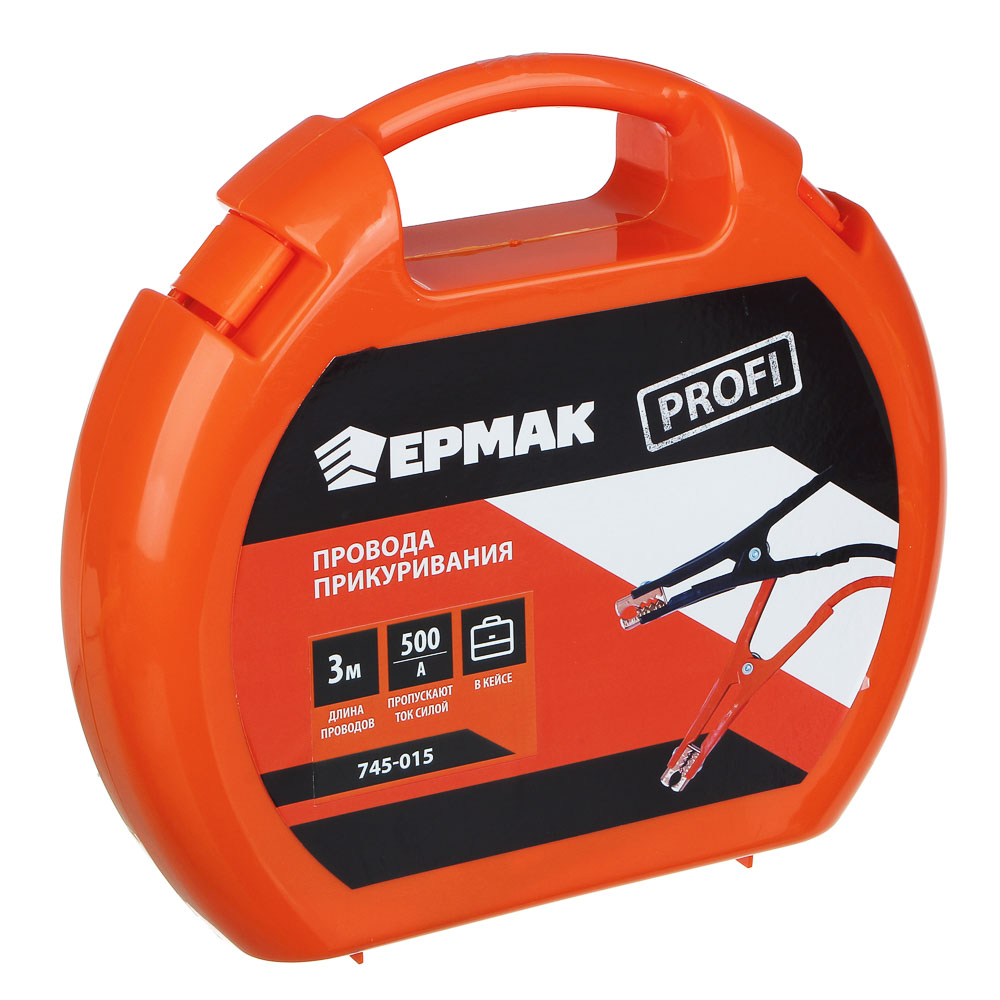 ЕРМАК Провода прикуривания ПРОФИ 500А, 3м, в кейсе, арт.№ 745-015