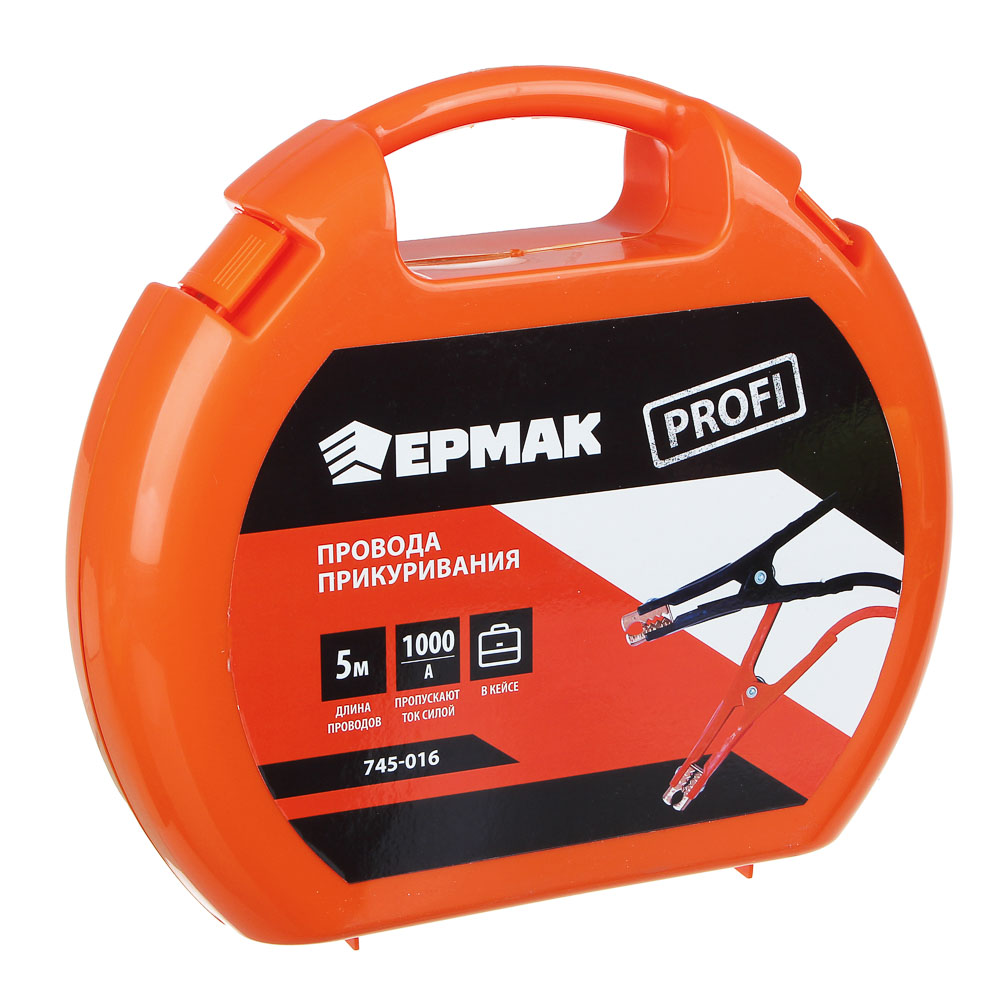 ЕРМАК Провода прикуривания ПРОФИ 1000А, 5м, в кейсе, арт.№ 745-016