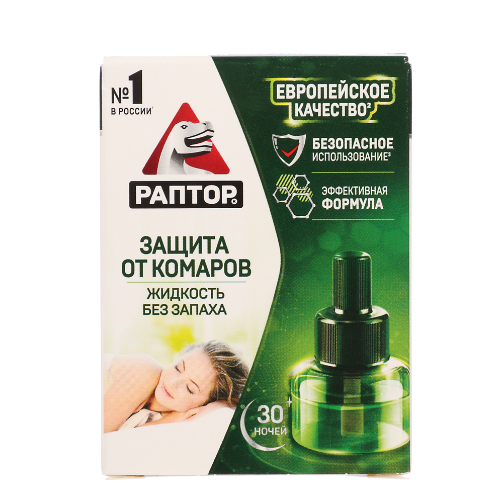 Жидкость от комаров Раптор, 30 ночей, 20мл, арт.№ 962-012