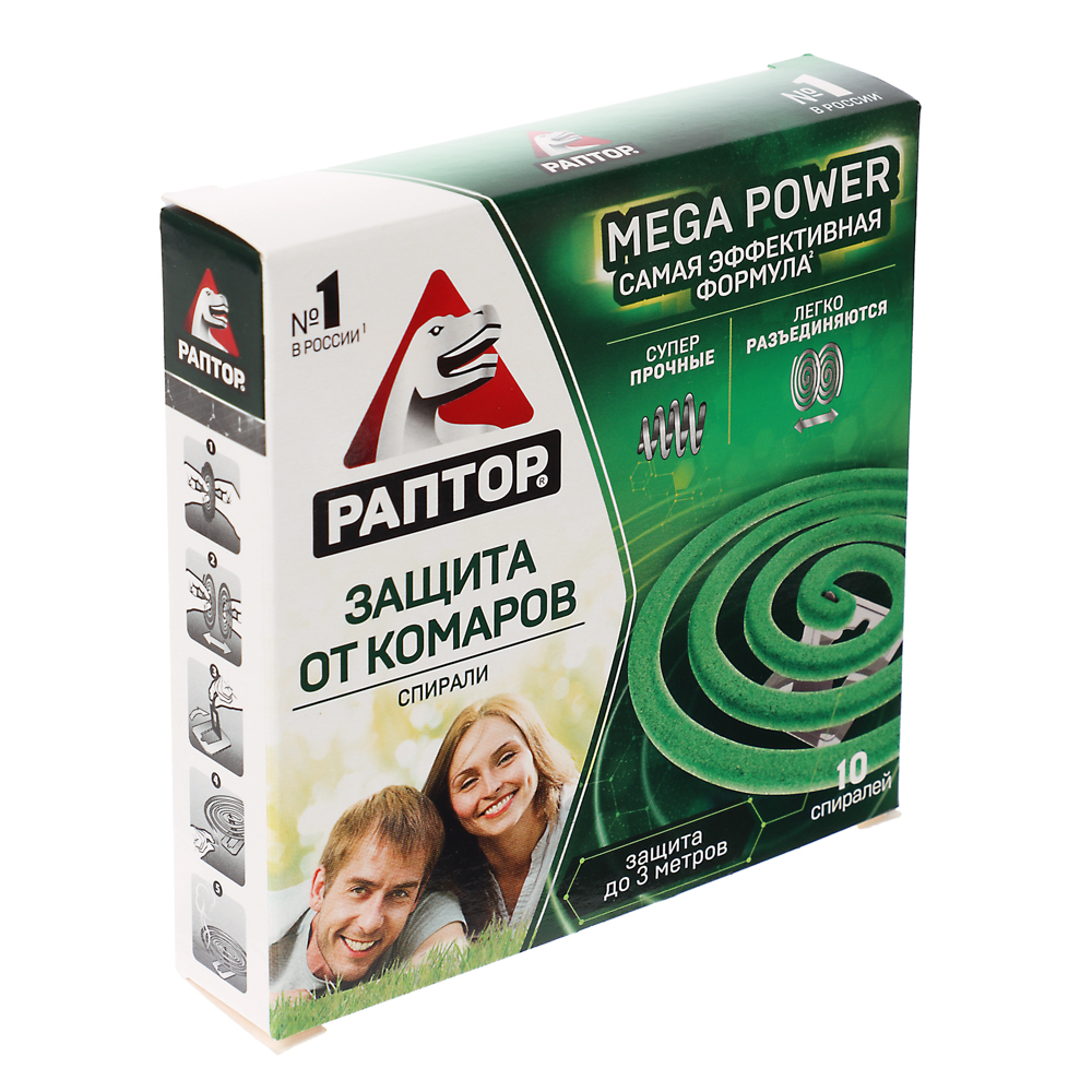Спираль от комаров Раптор Mega Power, без запаха, 10шт, арт.№ 919-005