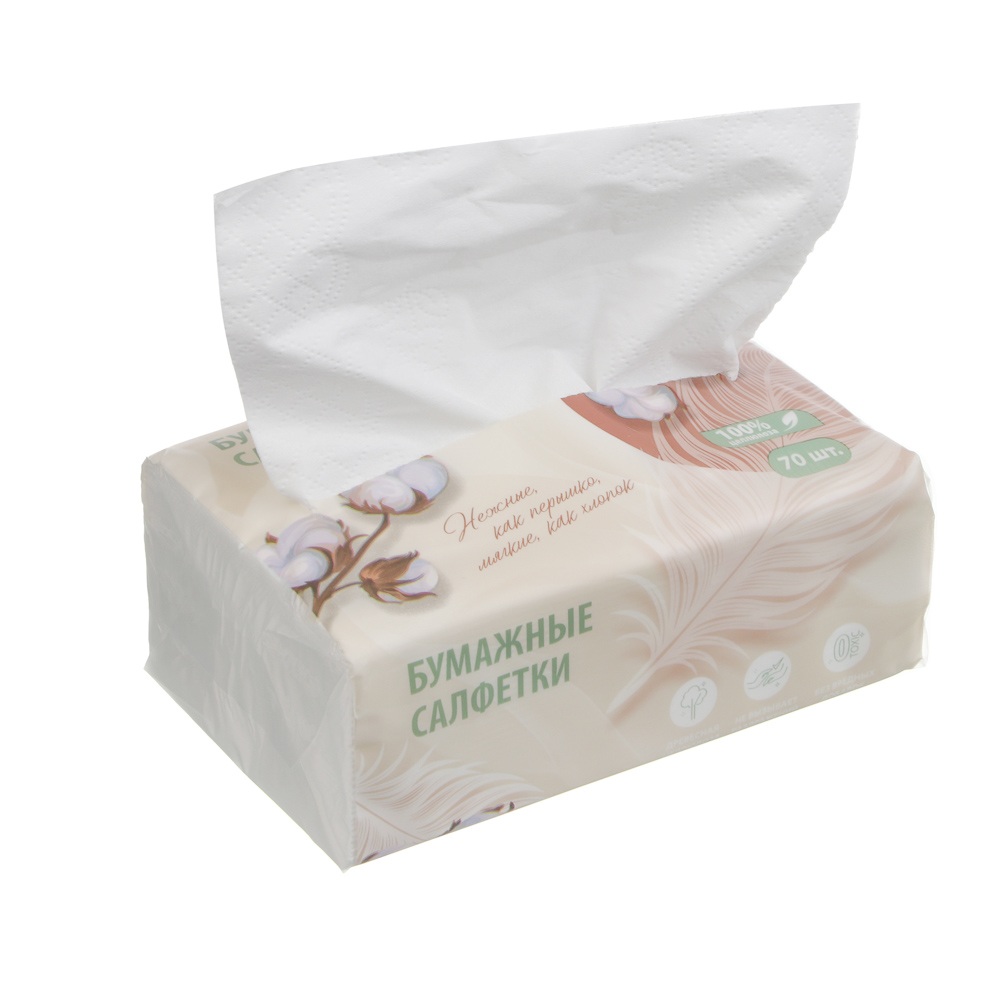 BY Русские Супергерои Салфетки бумажные 4 слоя, 70л, 12,5x18см, арт.№ 912-028