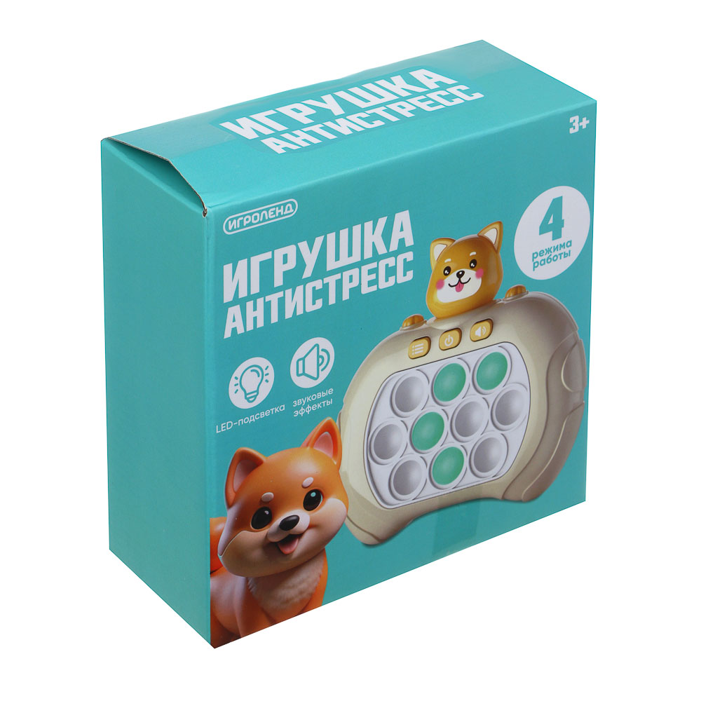 ИГРОЛЕНД Игрушка-антистресс головоломка, 3хAAA, PP, 12,8х12,6х5,6см, 6 видов, арт.№ 214-091