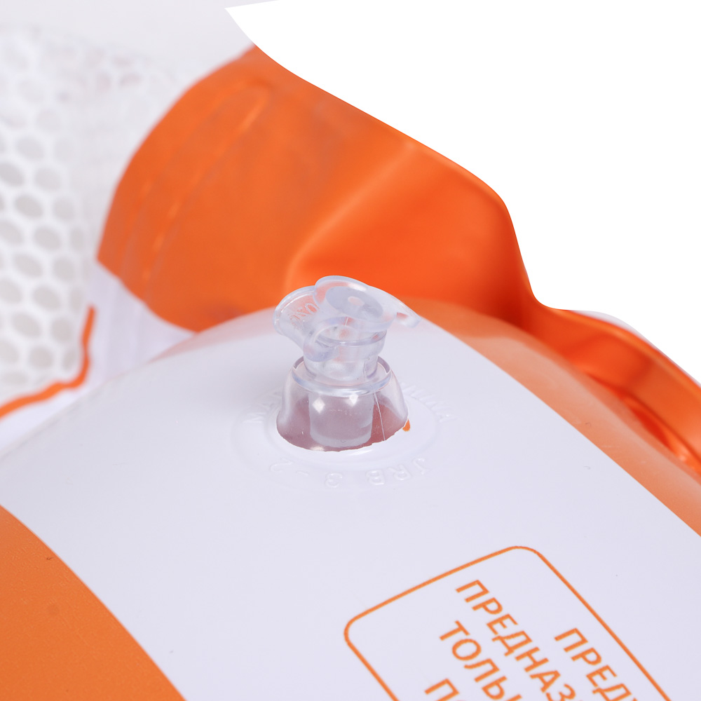 Гамак надувной для плавания "Яркое лето", тм BY SPORT, 125х69 см, ПВХ, 0.18мм, 3 цвета, арт.№ 130-024