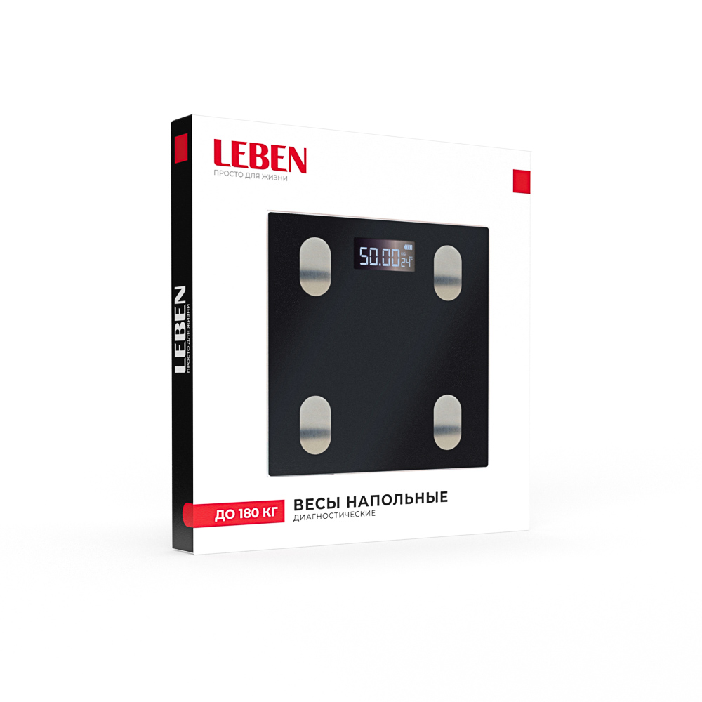 LEBEN Весы напольные, диагностические, до180 кг, от 2хAAA, стекло, чёрный, арт.№ 252-096