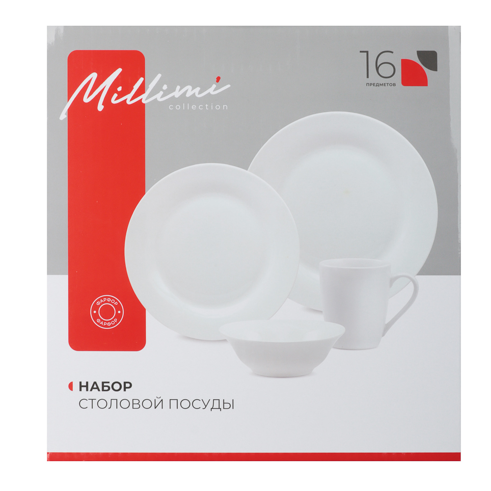 Набор столовой посуды 16 предметов MILLIMI Сонет, 4 тарелки 26 см, 4 тарелки 22 см, 4 салатника 15 см, 4 кружки 350 мл, фарфор, арт.№ 816-036