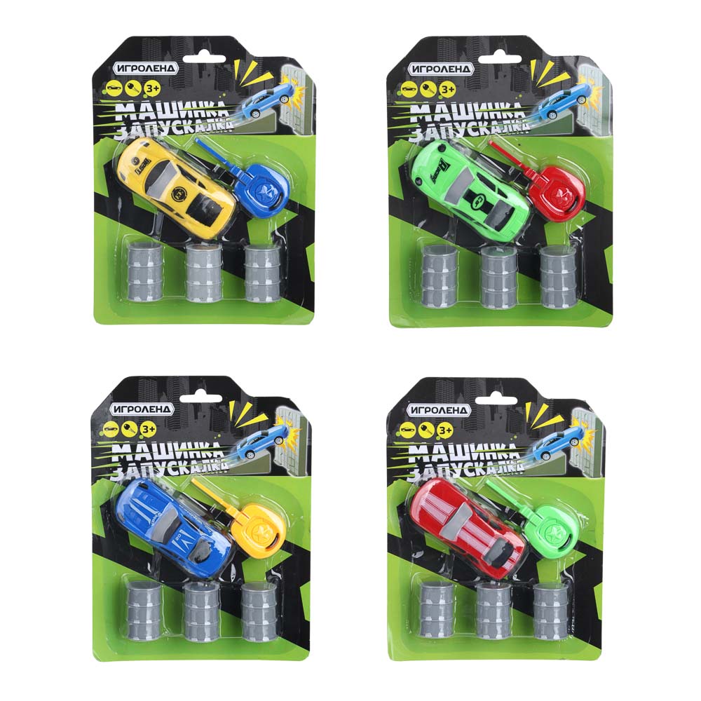 ИГРОЛЕНД Набор Машина с запускалкой, 5пр, ABS, PP, 20,9х15,6х2,6 см, 4 дизайна, арт.№ 292-288