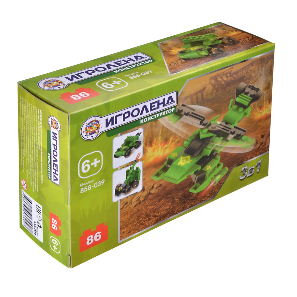 ИГРОЛЕНД Армия Конструктор Военная техника, 86дет., ABS, 13*10*3см, 3 дизайна, арт.№ 858-039