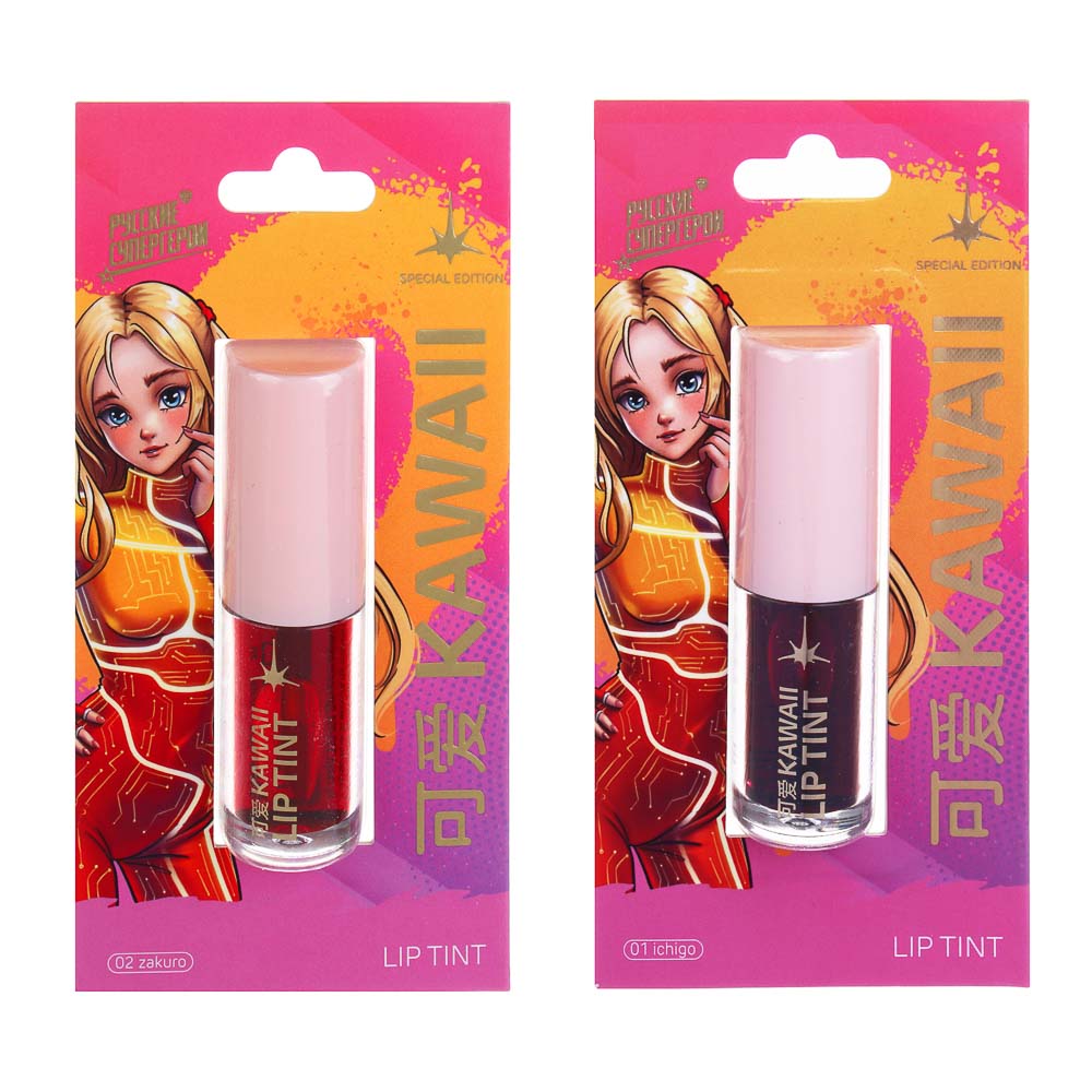 BY Русские Супергерои Заря Каваи Блеск-тинт для губ, 4,5 мл, 2 тона, арт.№ 330-493