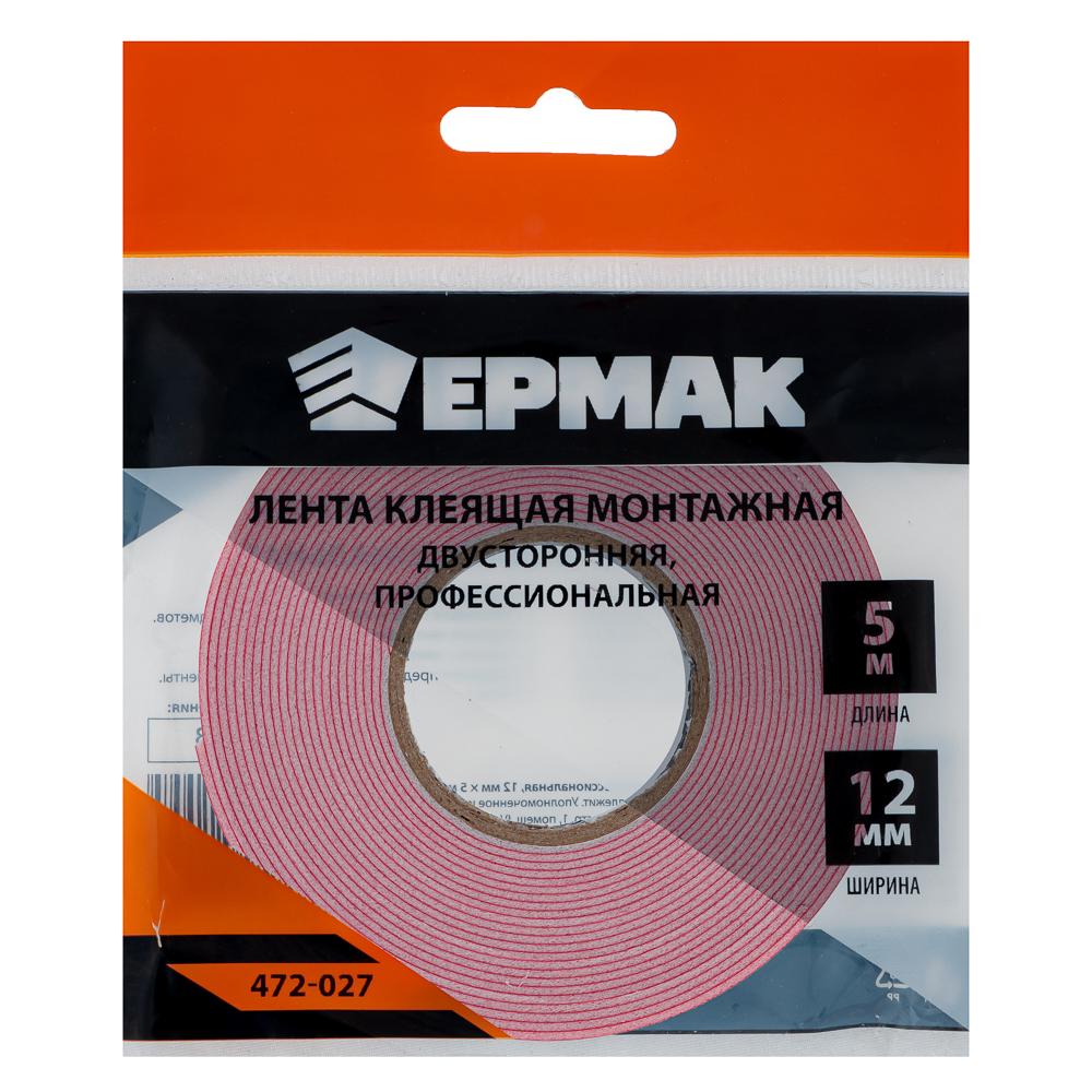 ЕРМАК Лента клеящая монтажная 2-х сторонняя, профессиональная, 12мм x 5м, арт.№ 472-027