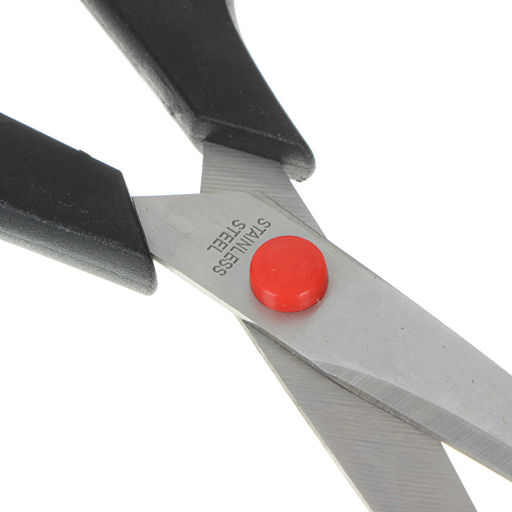 GALANTE Light Набор ножниц универсальных 2 предмета: большие 20,5см, малые 14см, сплав, пластик, арт.№ 350-054