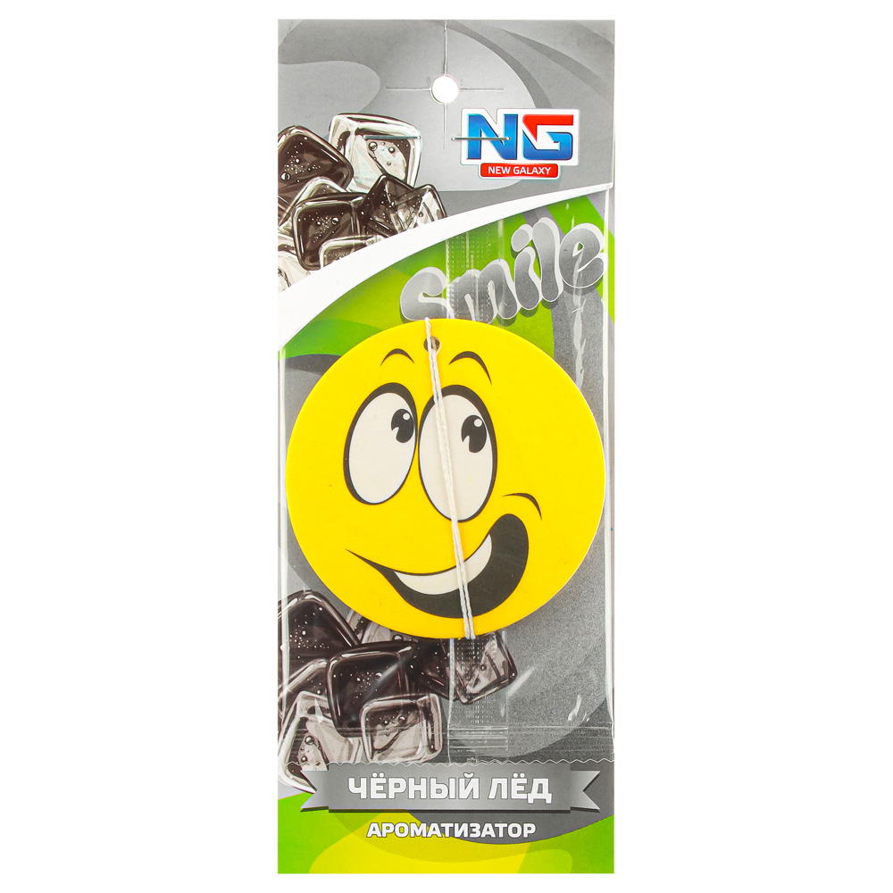 NEW GALAXY Ароматизатор бумажный "Смайл", 5 гр., дисплей 60 штук, цена за 1шт, арт.№ 794-412