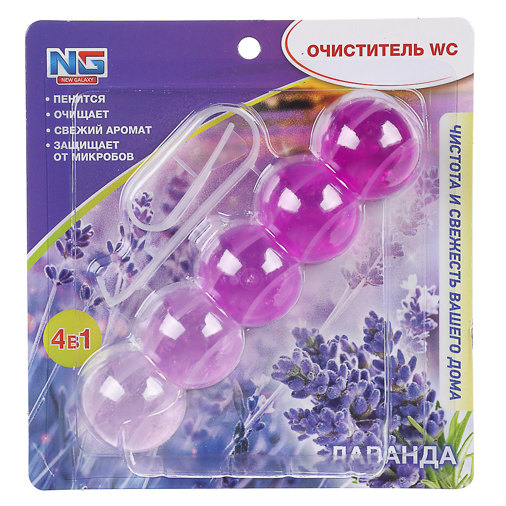 NEW GALAXY Очиститель для унитаза подвесной, 35гр. океан, лес, лаванда, лимон, арт.№ 778-198