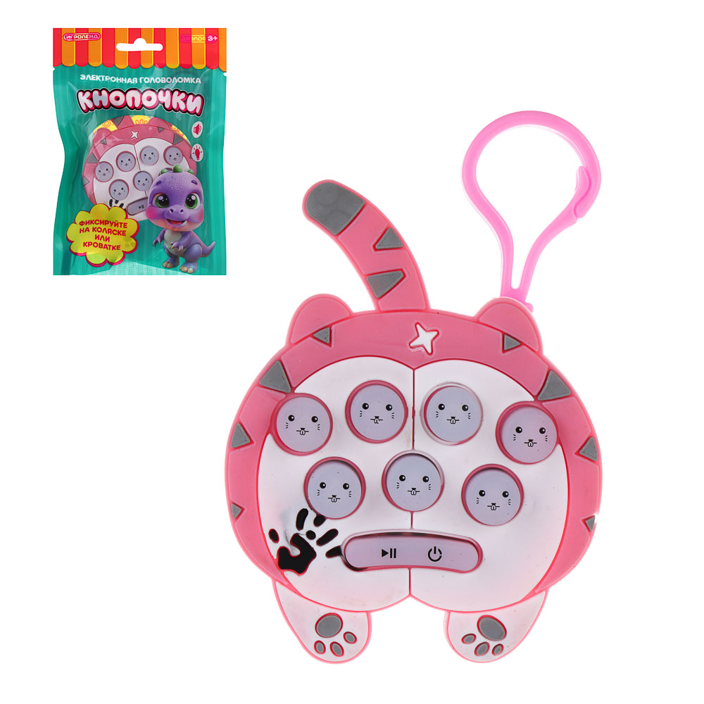 ИГРОЛЕНД Электронная головоломка "Кнопочки", 3хAG13,свет,звук,PVC,силикон,ABS, 6,2х7,5х2,2 см, 2 диз, арт.№ 214-078