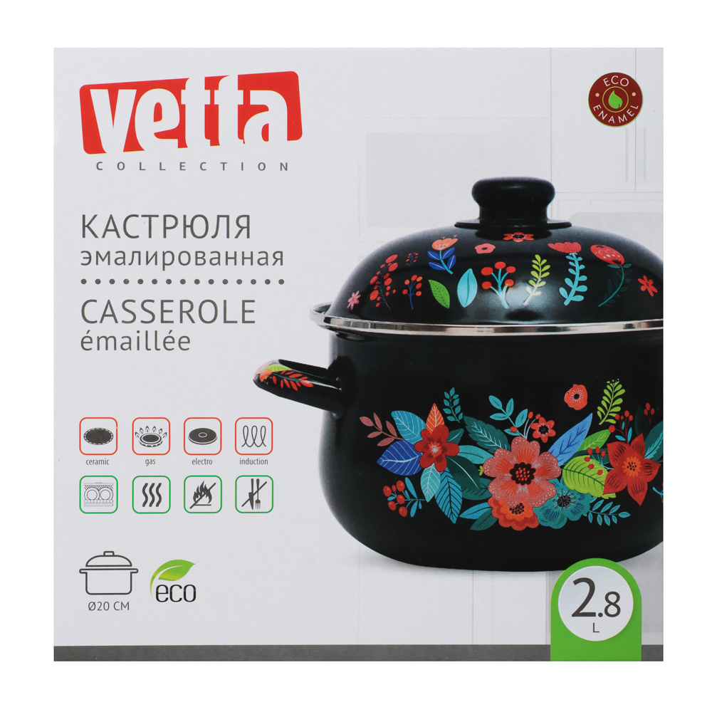 VETTA Колор Кастрюля эмалированная, 20см, 2,8л, индукция, арт.№ 894-002