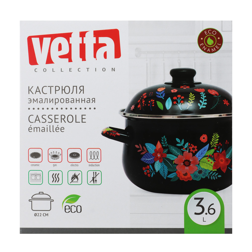 VETTA Колор Кастрюля эмалированная, 22см, 3,6л, индукция, арт.№ 894-003