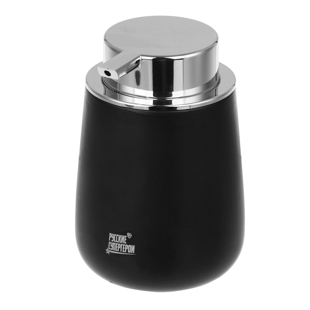 BY Русские Супергерои Дозатор для жидкого мыла, 330 мл, керамика, черный, арт.№ 463-436