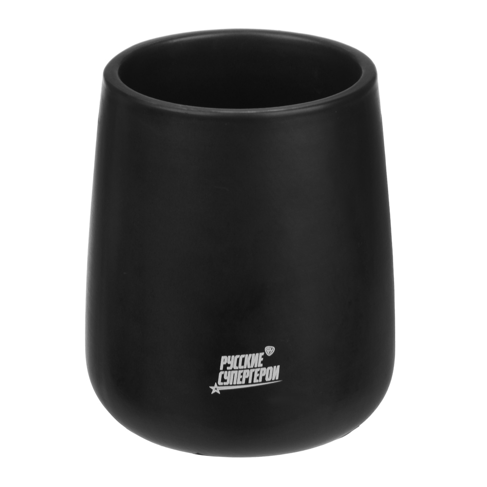 BY Русские Супергерои Стакан для ванной комнаты, 400 мл, керамика, черный, арт.№ 463-437