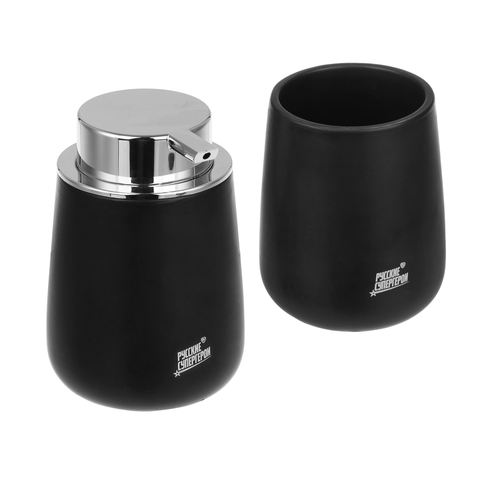 BY Русские Супергерои Стакан для ванной комнаты, 400 мл, керамика, черный, арт.№ 463-437