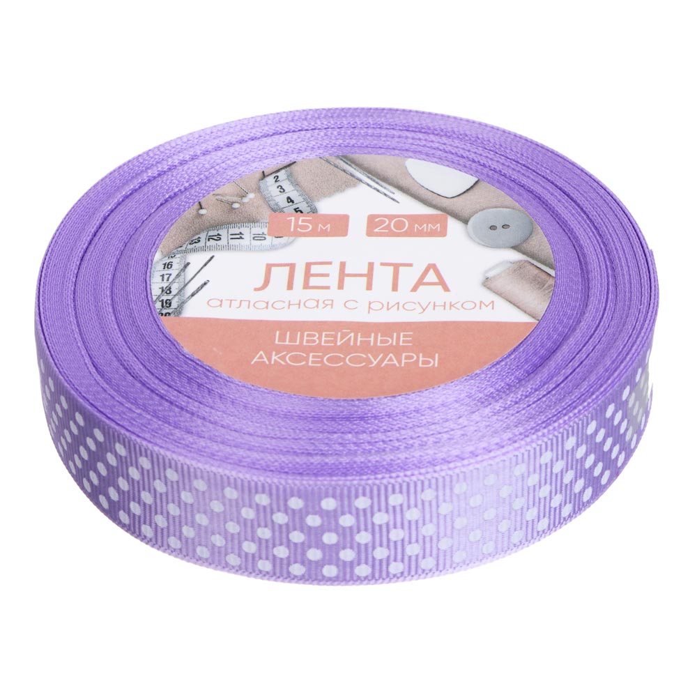 Лента атласная с рисунком, длина 15м, ширина 20мм, полиэстер, 3 цвета, арт.№ 366-239