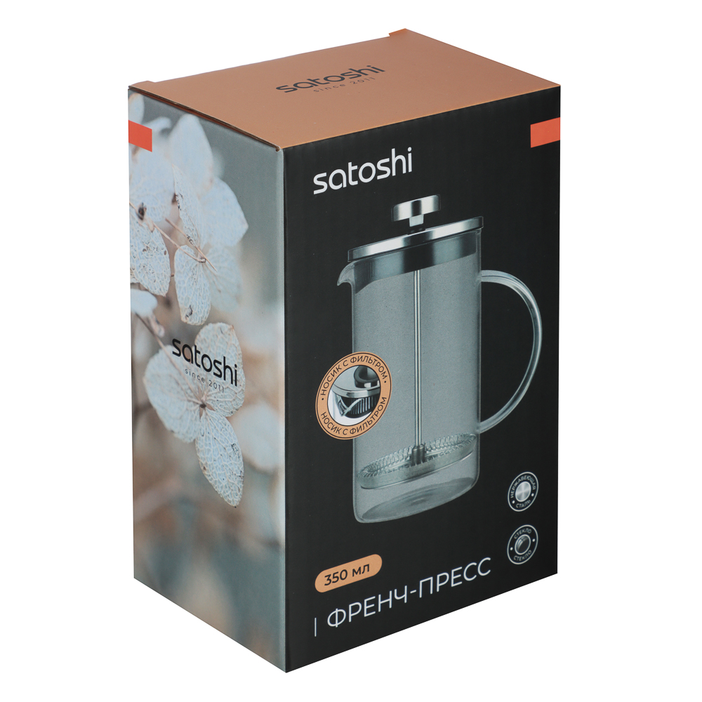 SATOSHI Тэмму Френч-пресс 350мл, жаропрочное стекло, арт.№ 850-184