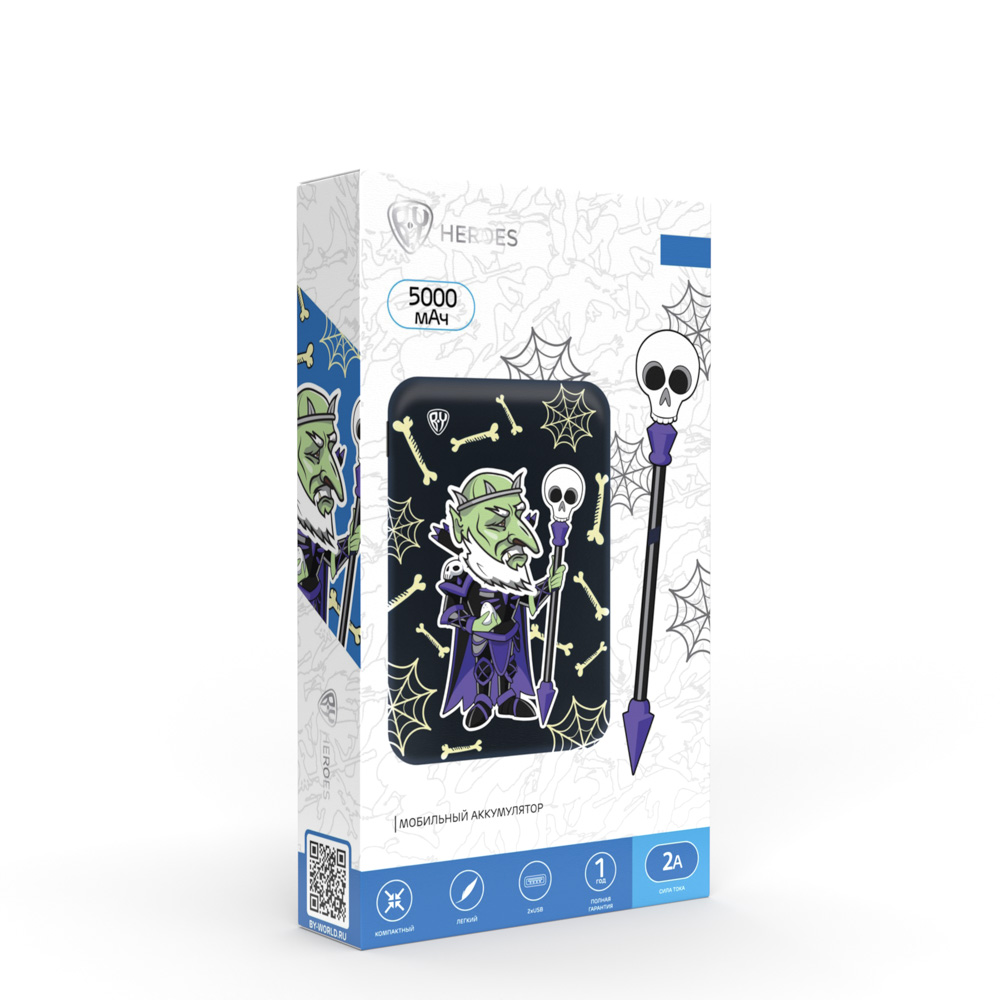 BY Аккумулятор мобильный, 5000мАч, 2xUSB, 2А, Герои, КОЩЕЙ, арт.№ 031-039