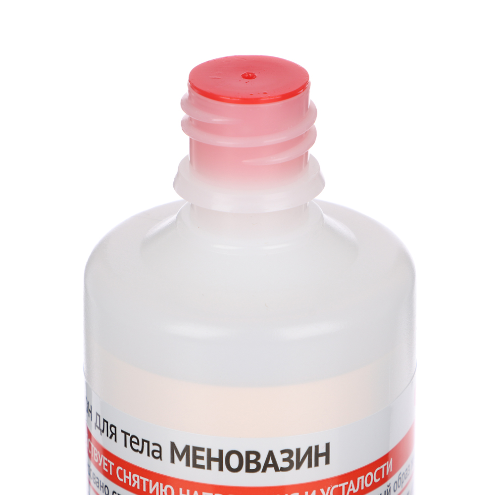 Лосьон для тела Меновазин 100 мл, арт.№ 360-173