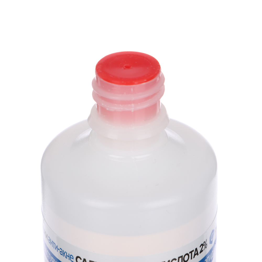 Раствор для кожи анти-акне Салициловая кислота 2% 100 мл, арт.№ 360-175