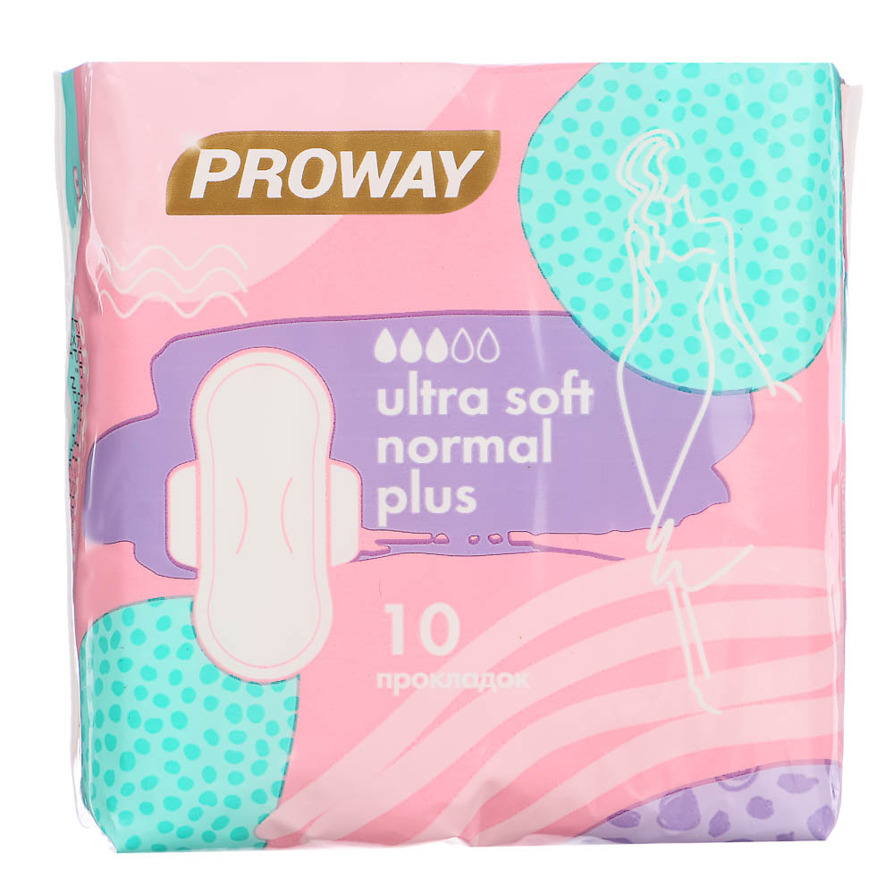 PROWAY Прокладки гигиенические Ультрамягкие NORMAL PLUS, 10шт, арт.№ 941-032