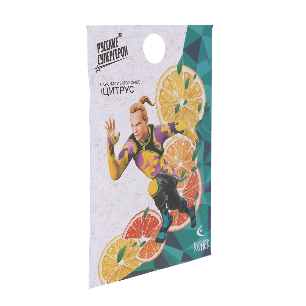 BY Ароматизатор Саше с Русскими супергероями 25 гр, цитрус, арт.№ 778-222