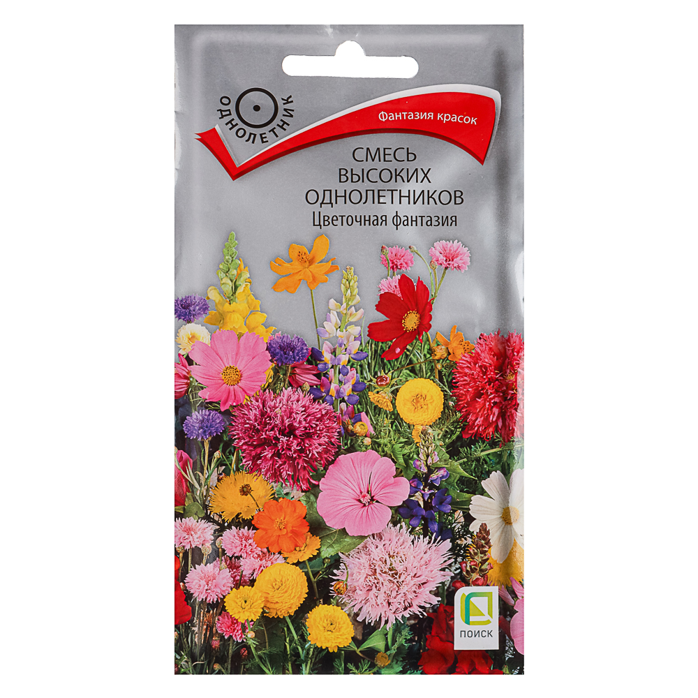 Семена Смесь высоких однолетников Цветочная фантазия 0,5гр ЦП, арт.№ 179-593