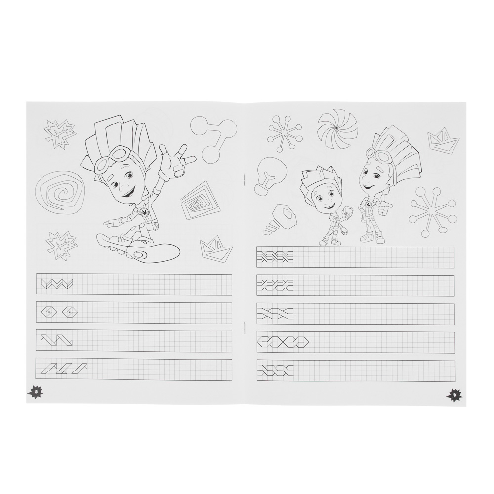 УИД "Классная раскраска Фиксики", бумага, 16 стр., 21,5х29см, 3 дизайна, арт.№ 290-314